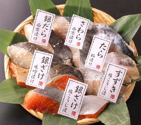 4種の味付け 銀だら入りセット 竹 魚介類の通販 販売 山内鮮魚店