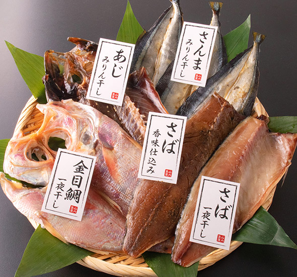 鮮魚店の人気干物セット 梅 魚介類の通販 販売 山内鮮魚店